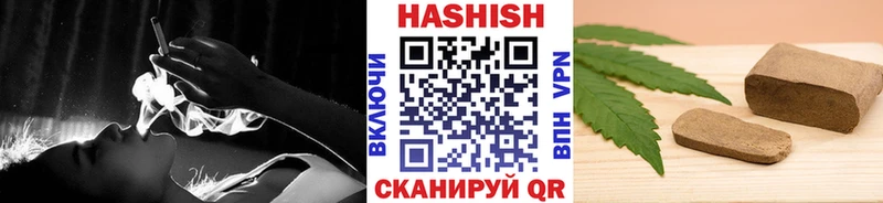 Виды наркотиков купить Кукмор Канабис  Амфетамин  ГАШ  Мефедрон  Бутират  Альфа ПВП 