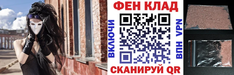 Амфетамин VHQ  Кукмор 