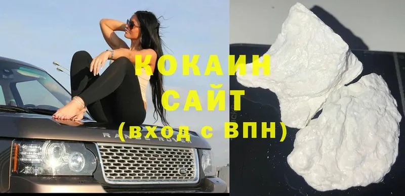 Cocaine FishScale  Кукмор 