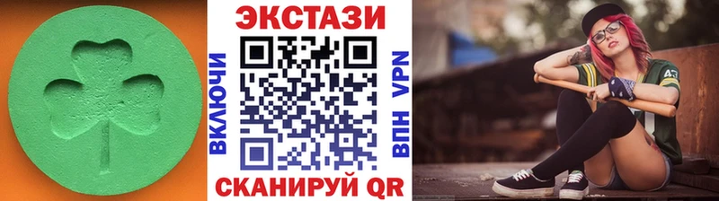 OMG как зайти  Кукмор  ЭКСТАЗИ TESLA 