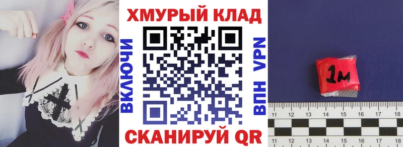 Героин Афган  Кукмор 