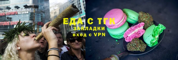 mdma Нягань
