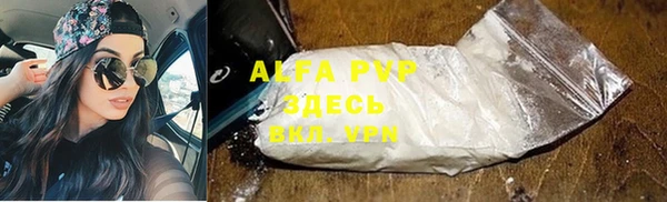 mdma Нягань