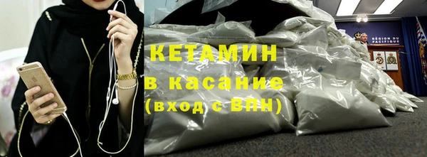 PSILOCYBIN Остров