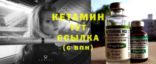 mdma Нягань