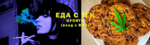 mdma Нягань