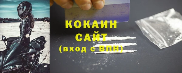 PSILOCYBIN Остров