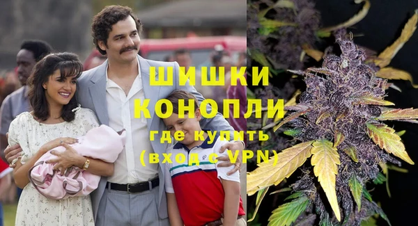 бошки Нязепетровск