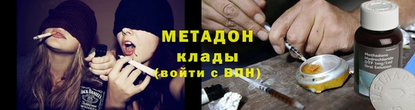 ГАЛЛЮЦИНОГЕННЫЕ ГРИБЫ Билибино