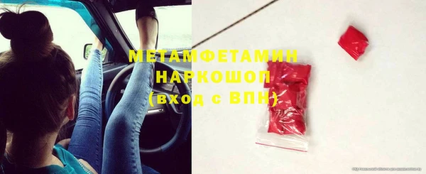 mdma Нягань
