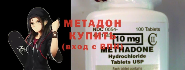 героин Новокубанск