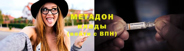 бошки Нязепетровск
