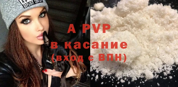 mdma Нягань
