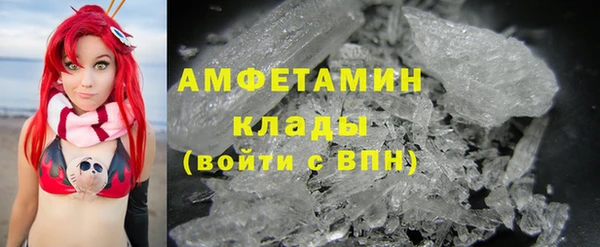 бошки Нязепетровск
