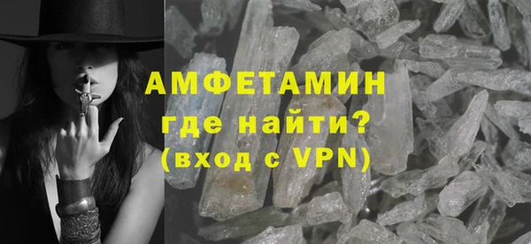 PSILOCYBIN Остров