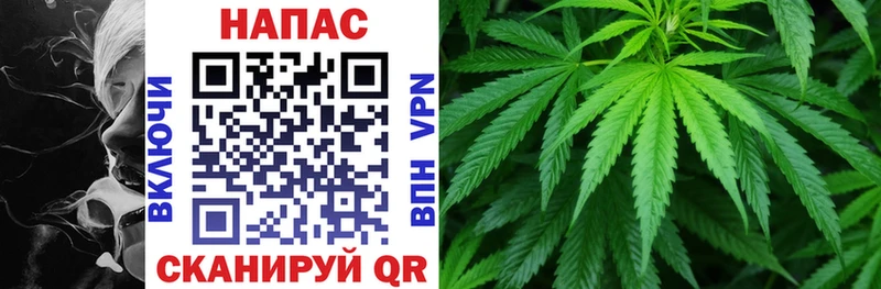 Бошки марихуана Ganja Кукмор