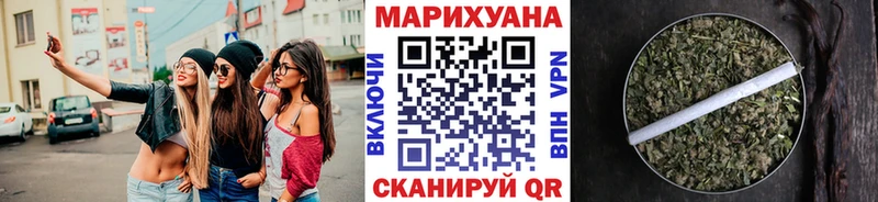 Каннабис ГИДРОПОН  закладка  Кукмор 